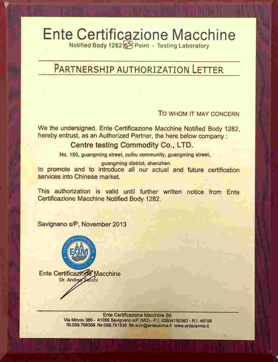 Italian nb1282 certificate of authorization